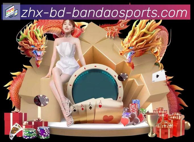对战数据统计
