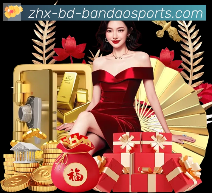 半岛体育appAPP 封面图