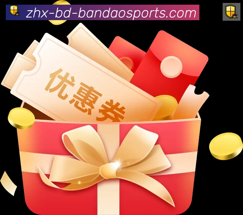 半岛体育app荣誉