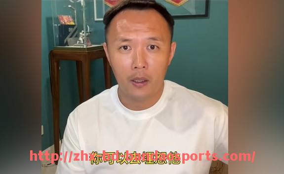 半岛体育-拉齐奥足球队介绍：历史荣誉与现役阵容亮点