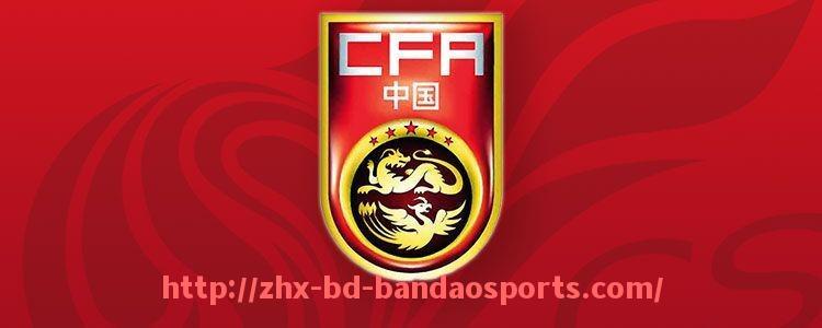 半岛体育-CC直播吧实时播放西甲赛事画质高清无延迟